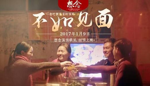 怎么办假魁北克省身份证